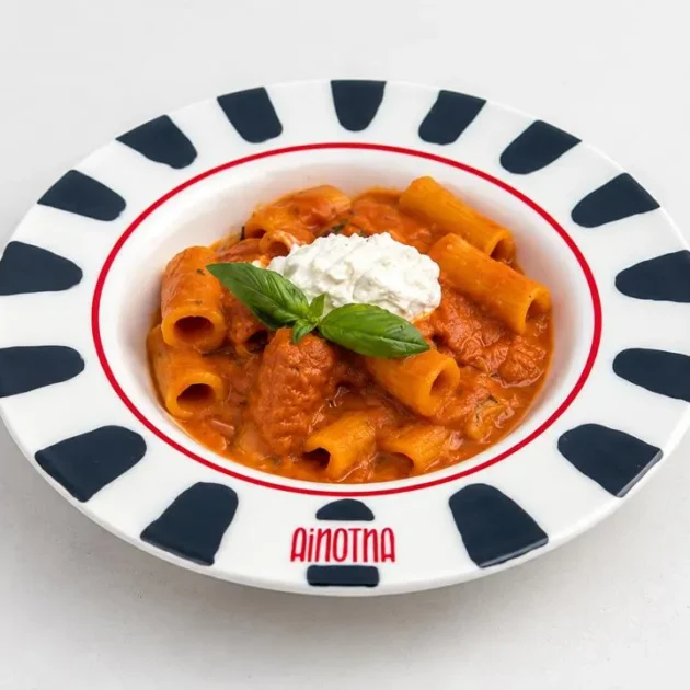 Rigatoni ai Tre Pomodori (V)